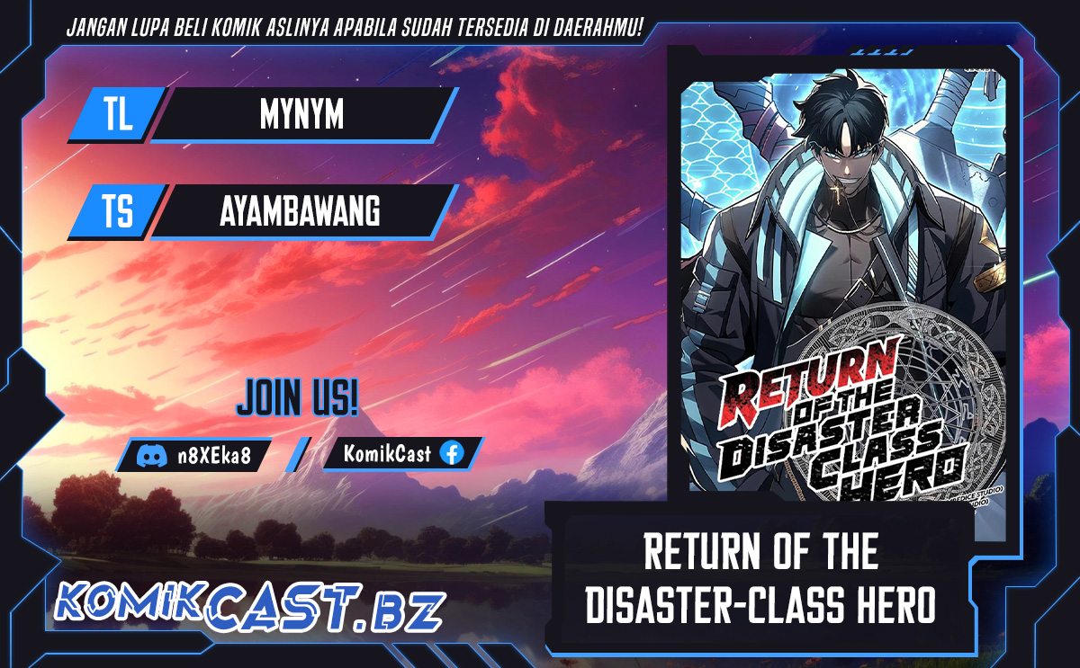Komik A Disaster-Class Hero Has Returned Chapter 105 gambar 1