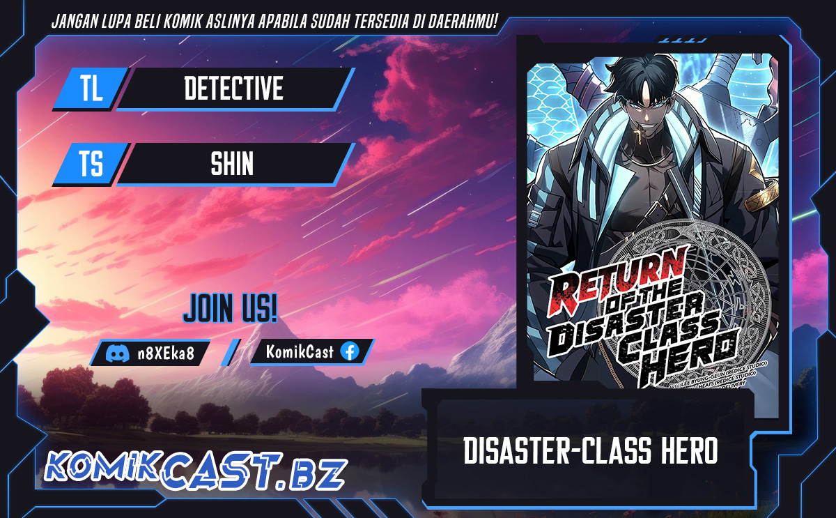 Komik A Disaster-Class Hero Has Returned Chapter 103 gambar 1