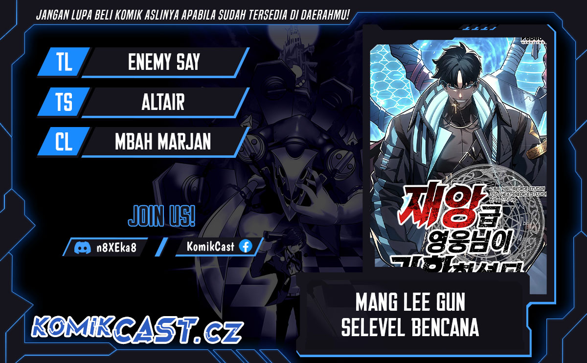 Komik A Disaster-Class Hero Has Returned Chapter 98 gambar 1