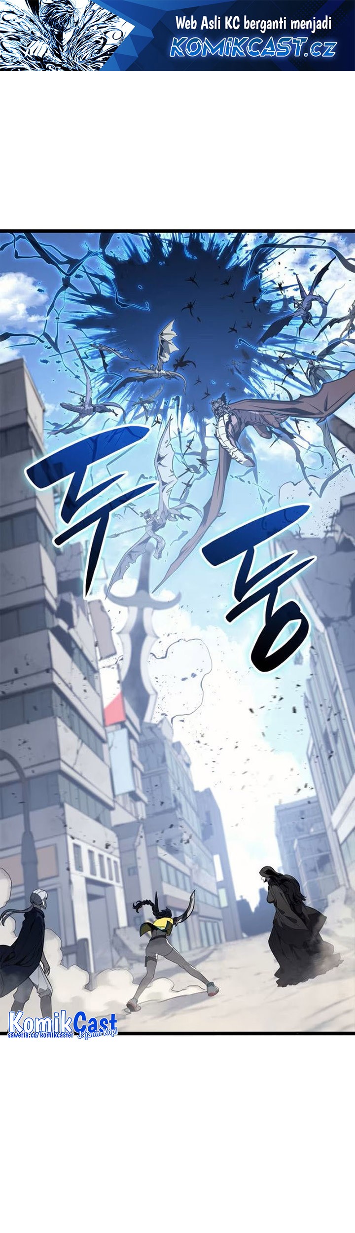 Manhwa A Disaster-Class Hero Has Returned Chapter 98 gambar 2