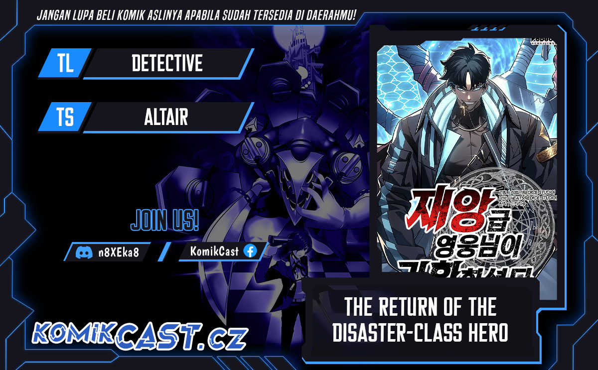 Komik A Disaster-Class Hero Has Returned Chapter 97 gambar 1