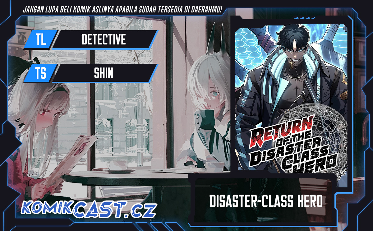 Komik A Disaster-Class Hero Has Returned Chapter 96 gambar 1