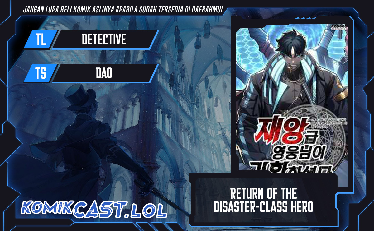 Komik A Disaster-Class Hero Has Returned Chapter 78 gambar 1