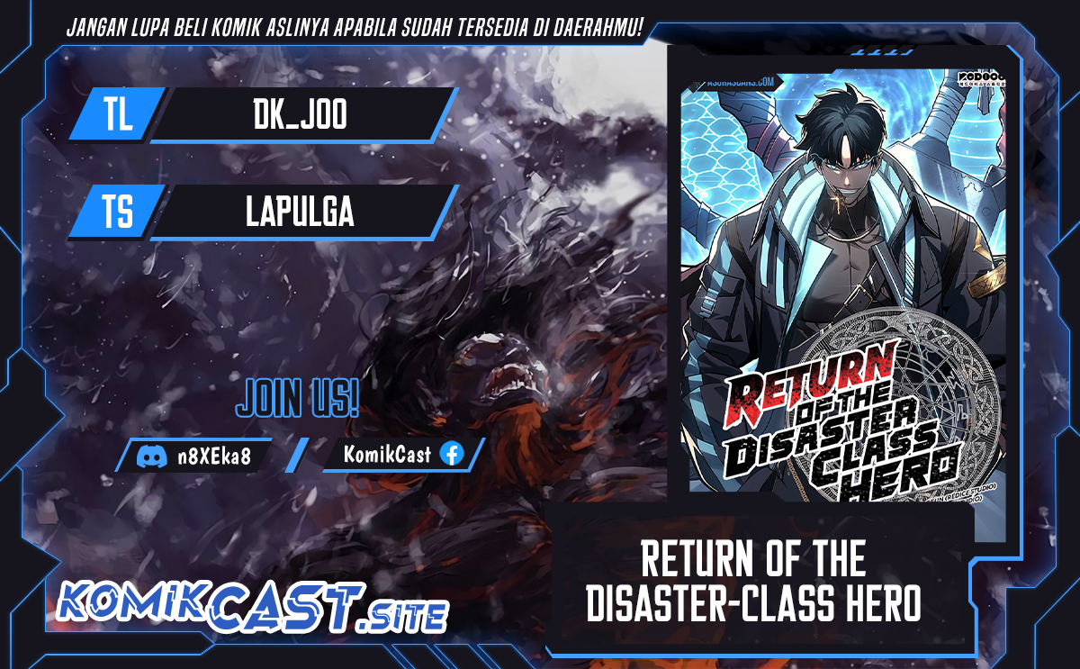 Komik A Disaster-Class Hero Has Returned Chapter 61 gambar 1