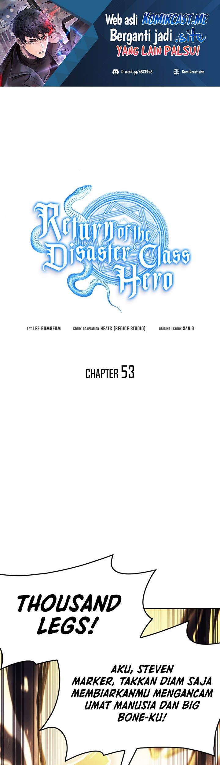 Manhwa A Disaster-Class Hero Has Returned Chapter 53 gambar 2