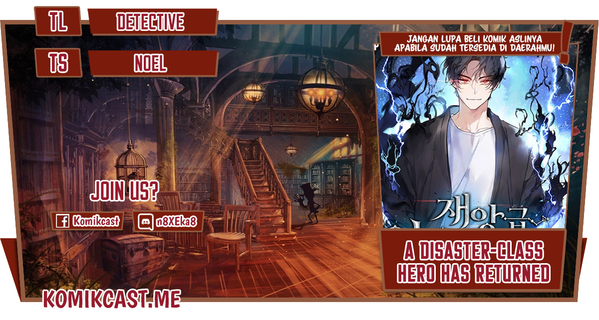 Komik A Disaster-Class Hero Has Returned Chapter 48 gambar 1