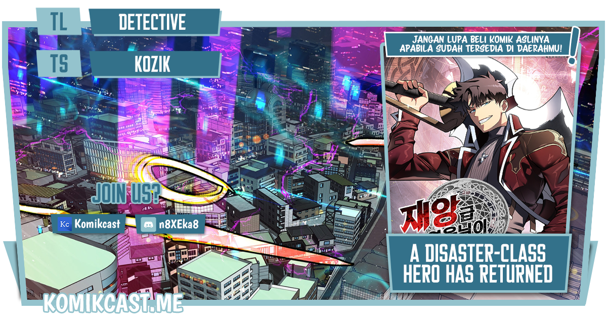 Komik A Disaster-Class Hero Has Returned Chapter 47 gambar 1