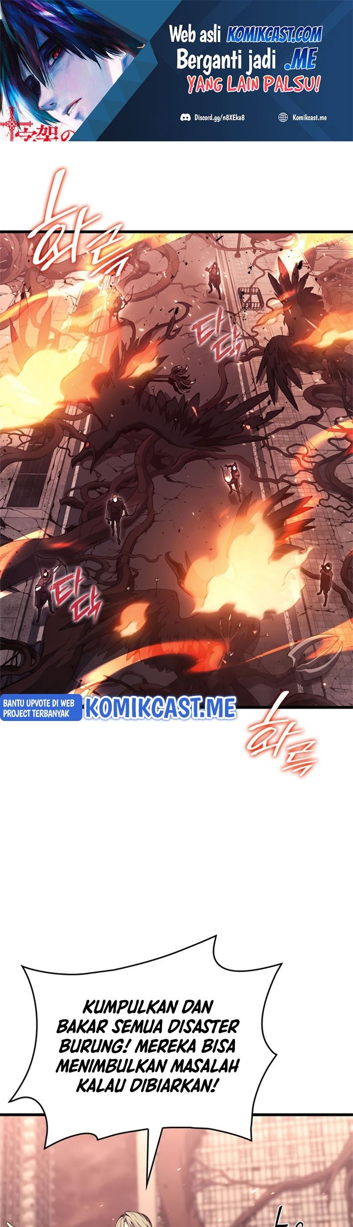 Manhwa A Disaster-Class Hero Has Returned Chapter 47 gambar 2