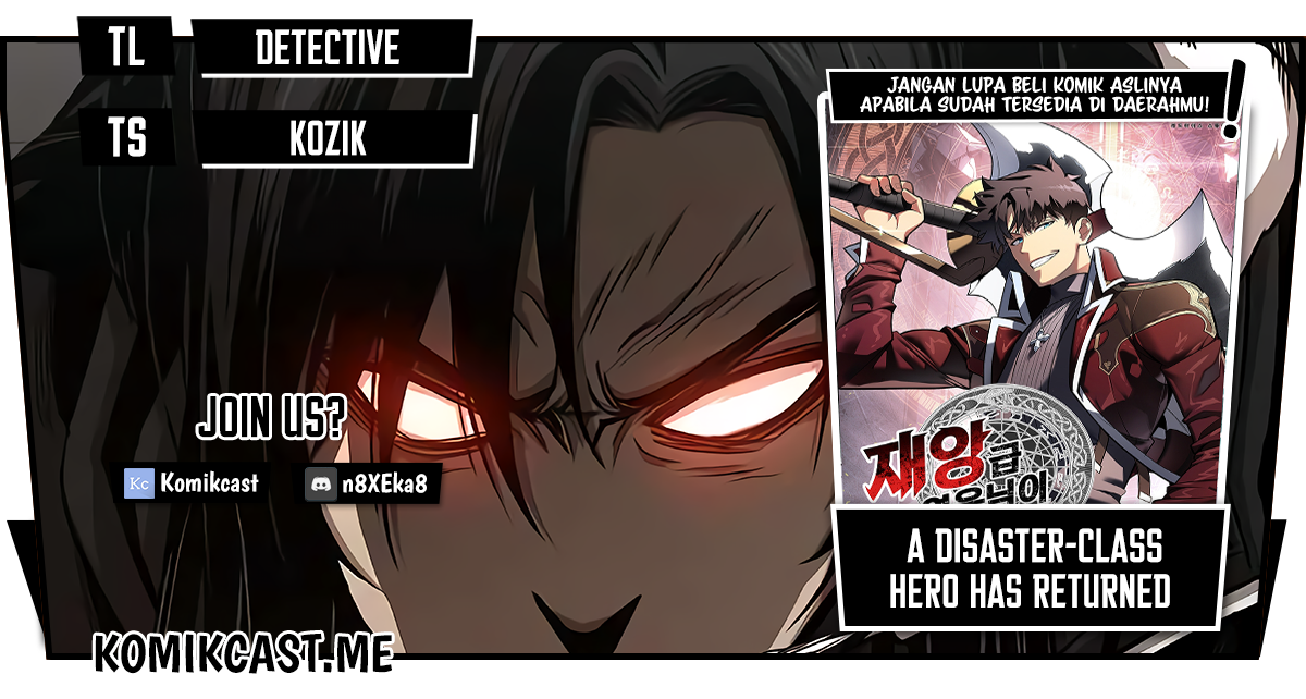 Komik A Disaster-Class Hero Has Returned Chapter 45 gambar 1