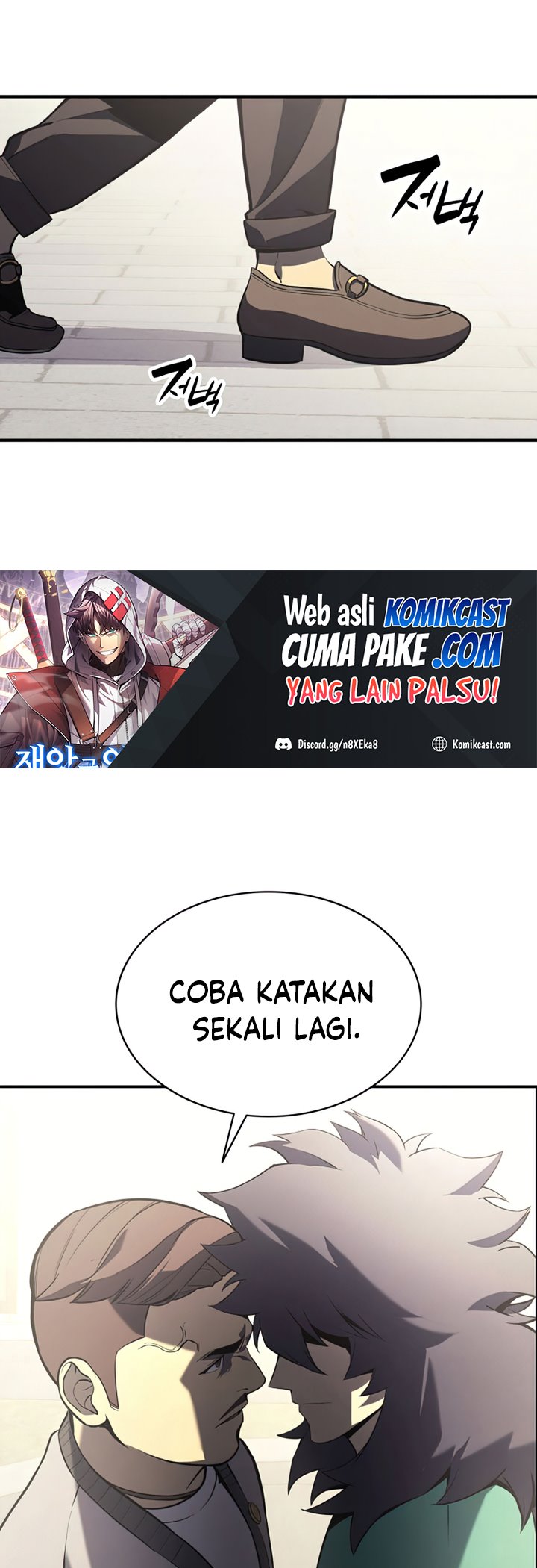 Manhwa A Disaster-Class Hero Has Returned Chapter 04 gambar 2