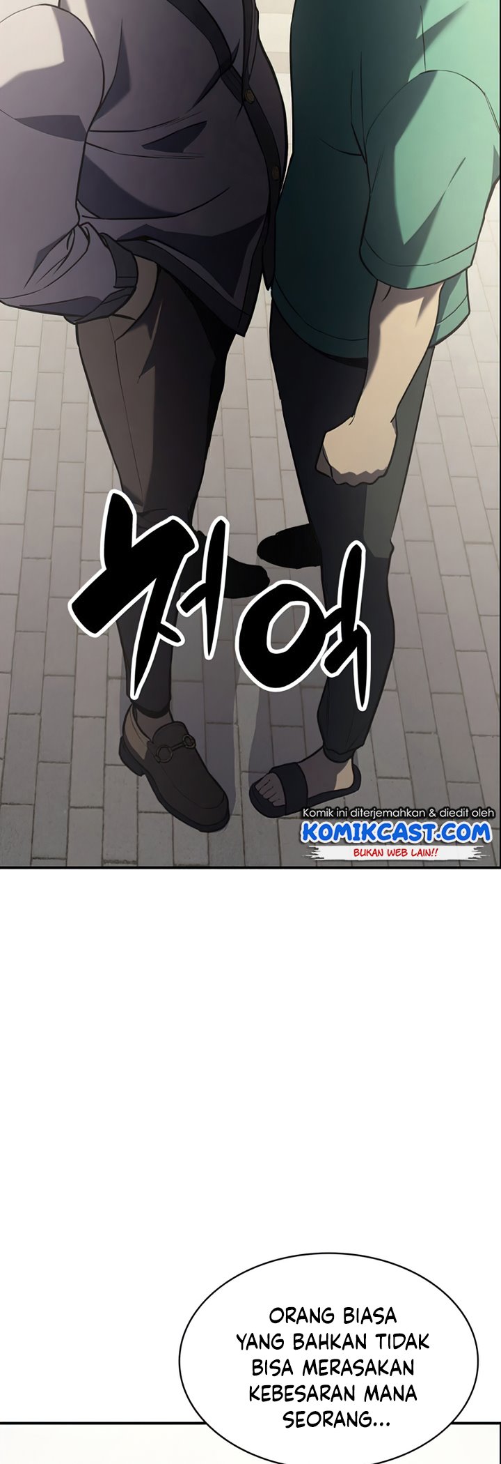 A Disaster-Class Hero Has Returned Chapter 04 Gambar 3