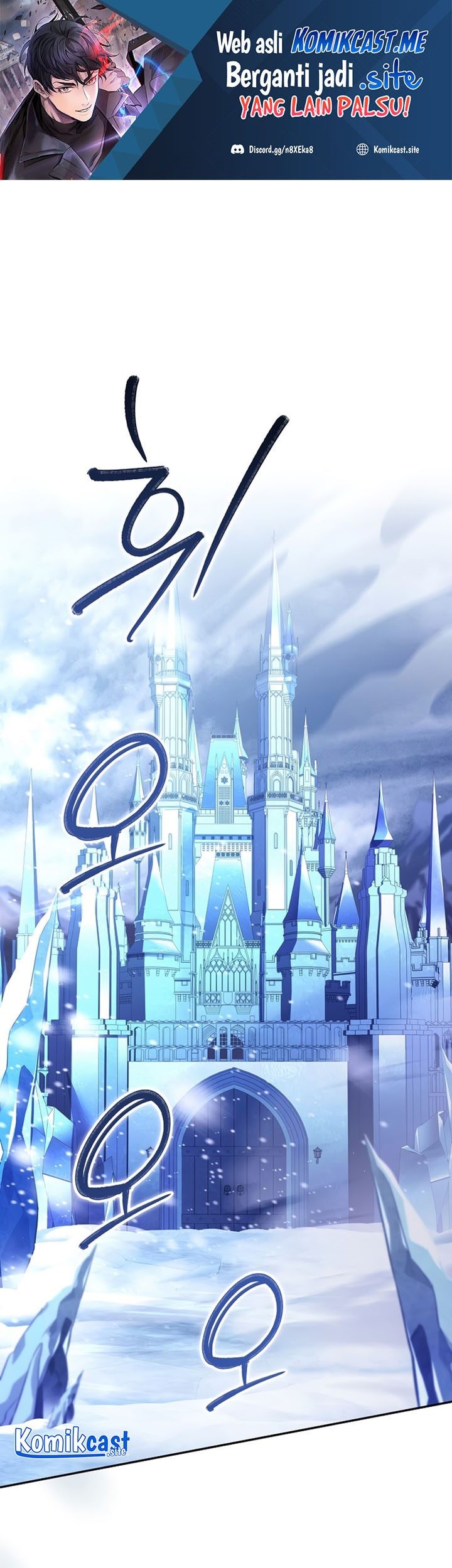 Manhwa Return of the Frozen Player Chapter 66 gambar 2