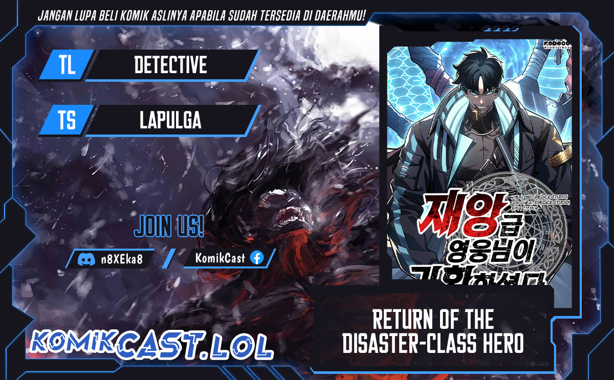 Komik A Disaster-Class Hero Has Returned Chapter 88 gambar 1