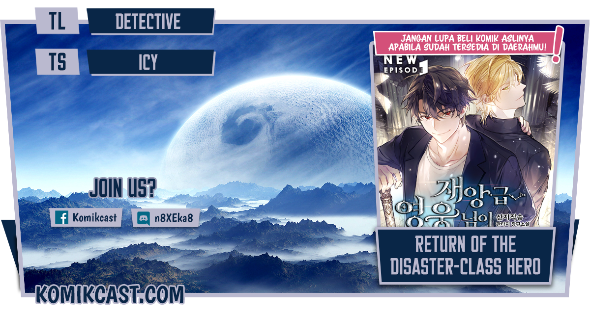 Komik A Disaster-Class Hero Has Returned Chapter 07 gambar 1