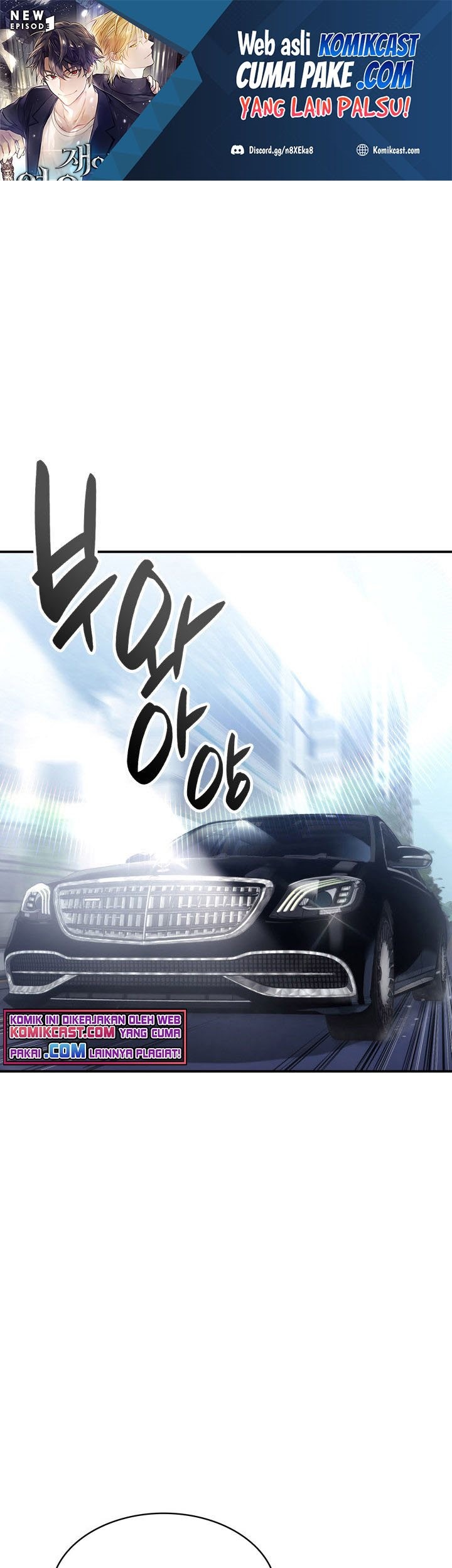 Manhwa A Disaster-Class Hero Has Returned Chapter 07 gambar 2