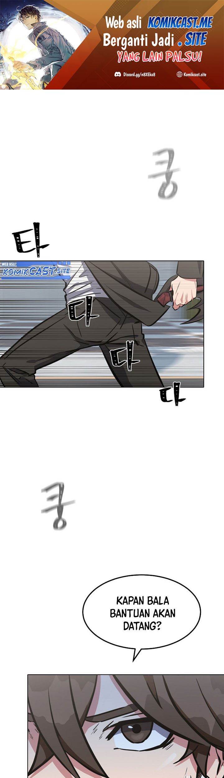 Manhwa Level 1 Player Chapter 46 gambar 2
