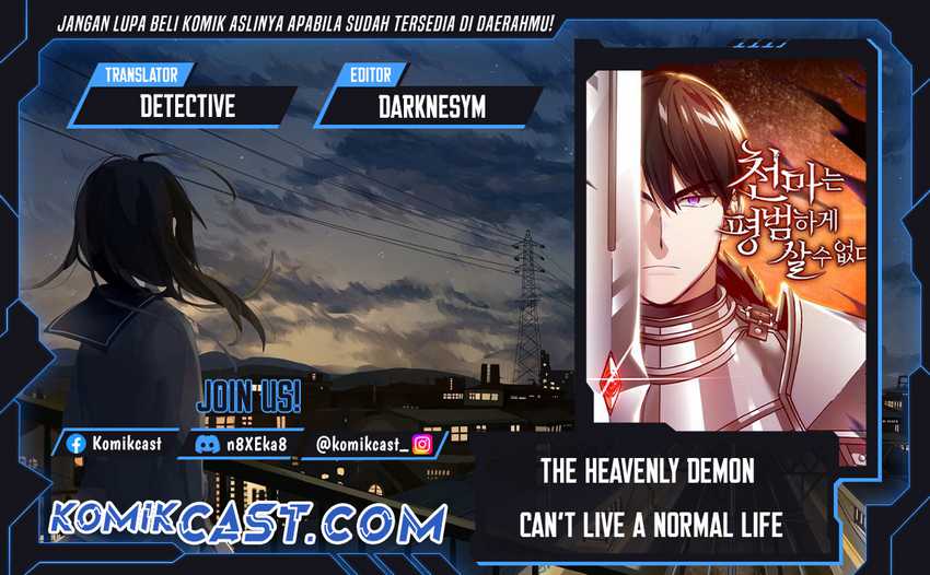 Komik The Heavenly Demon Can’t Live a Normal Life Chapter 149 gambar 1