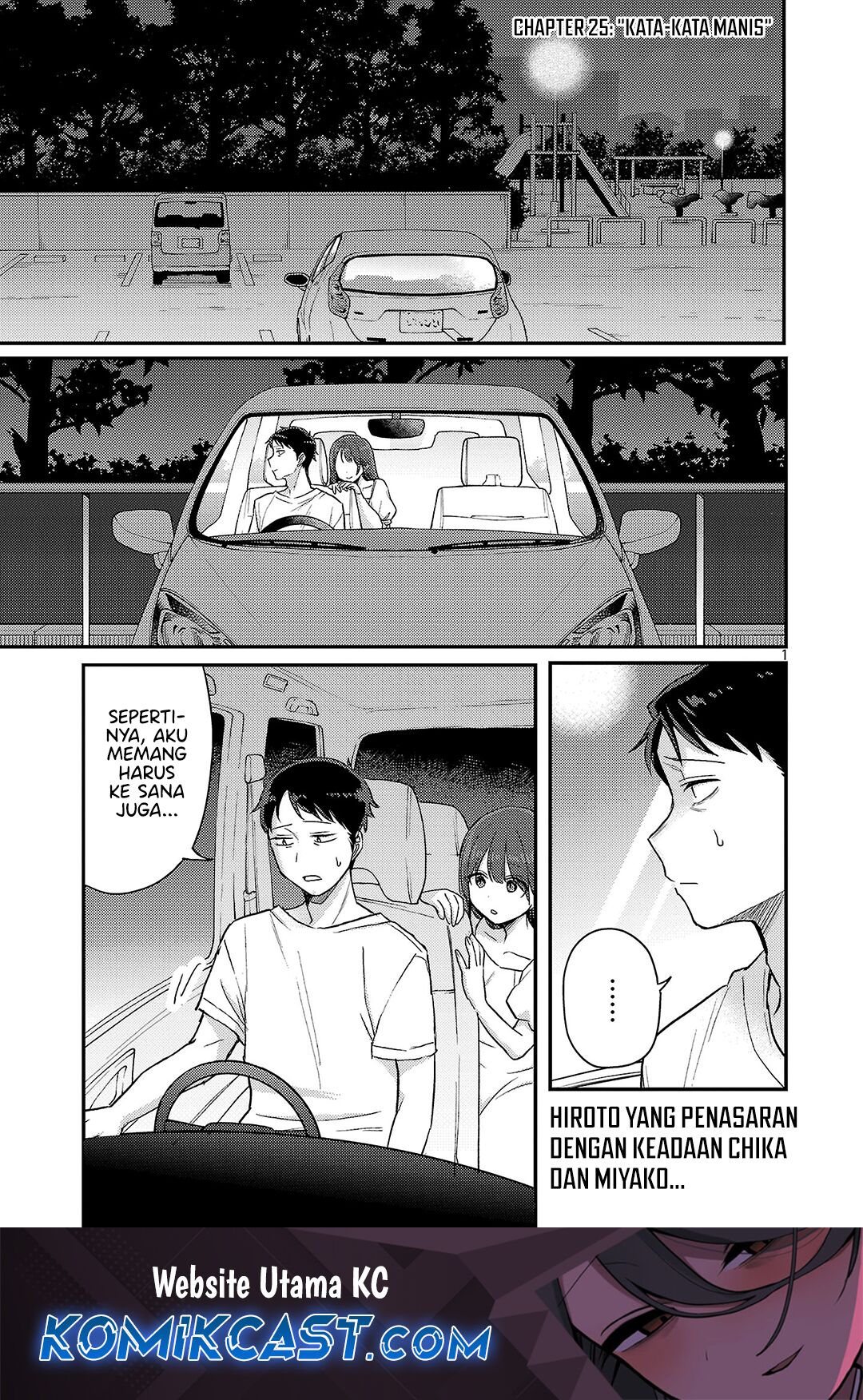 Manga Okaeri, Papa (Welcome Home, Papa) Chapter 25 gambar 2