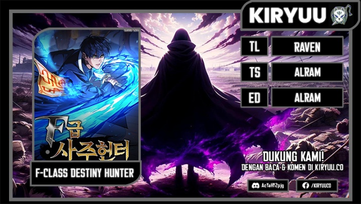 Komik F-Class Destiny Hunter Chapter 74 gambar 1