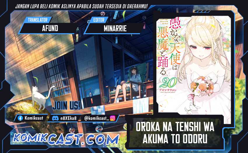Komik Oroka na Tenshi wa Akuma to Odoru Chapter 93 gambar 1