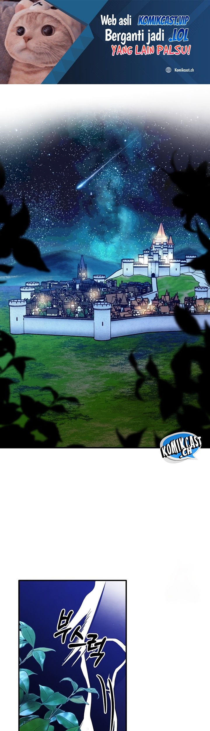 Manhwa Legendary Youngest Son of the Marquis House Chapter 97 gambar 2