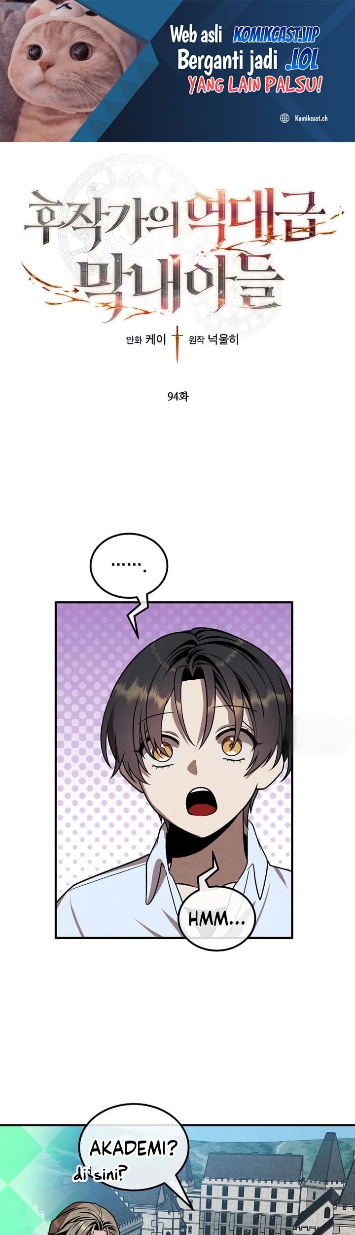 Manhwa Legendary Youngest Son of the Marquis House Chapter 94 gambar 2