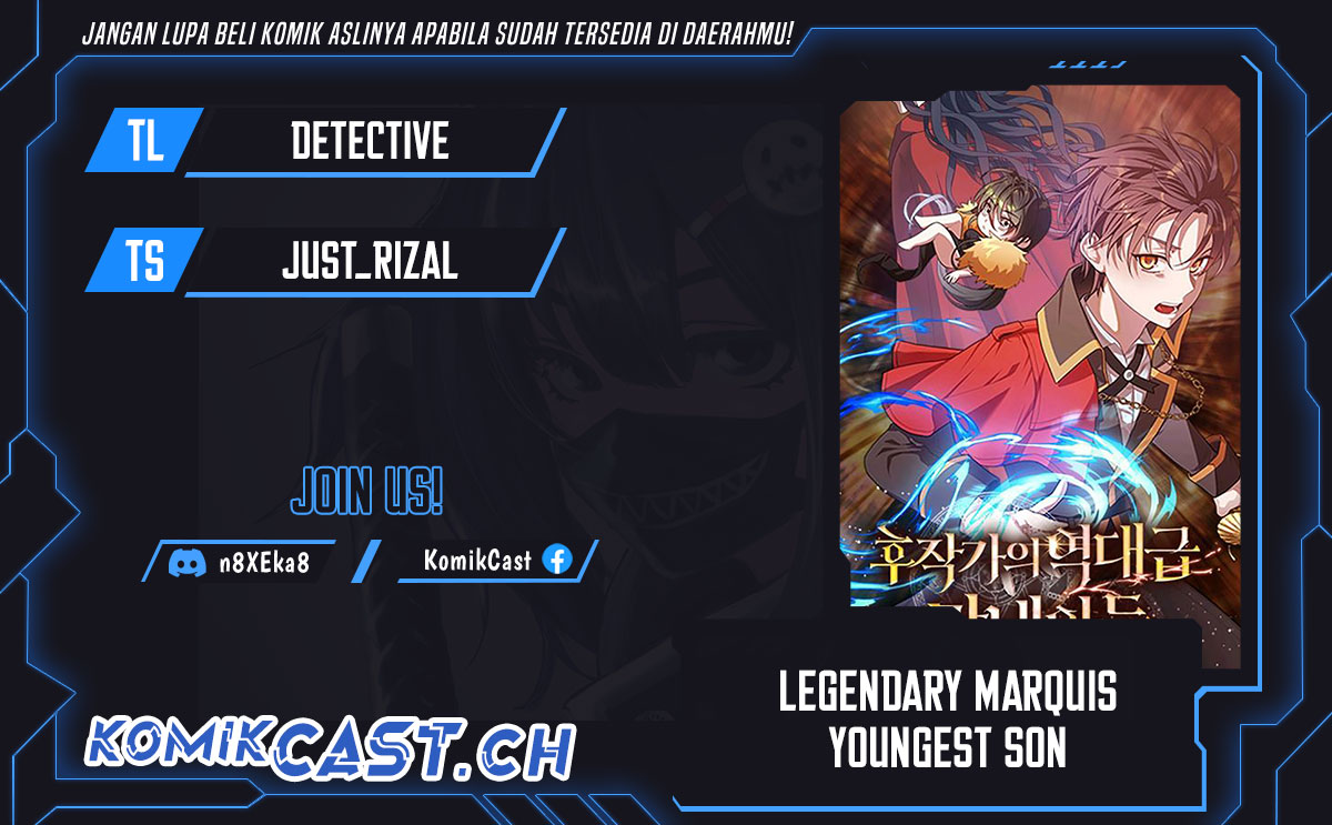 Komik Legendary Youngest Son of the Marquis House Chapter 88 gambar 1
