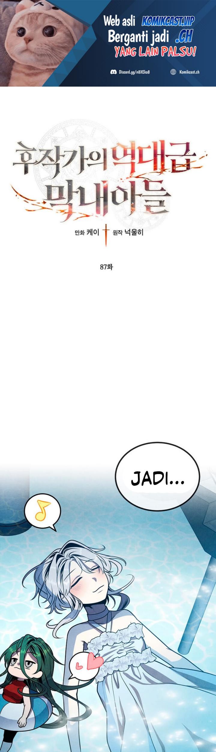 Manhwa Legendary Youngest Son of the Marquis House Chapter 87 gambar 2
