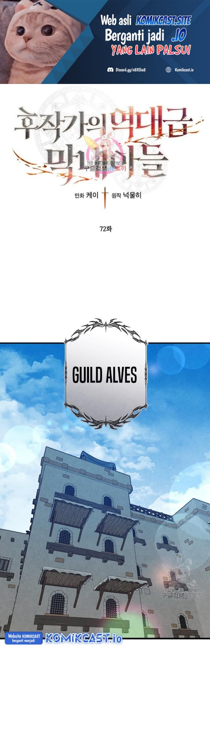 Manhwa Legendary Youngest Son of the Marquis House Chapter 72 gambar 2