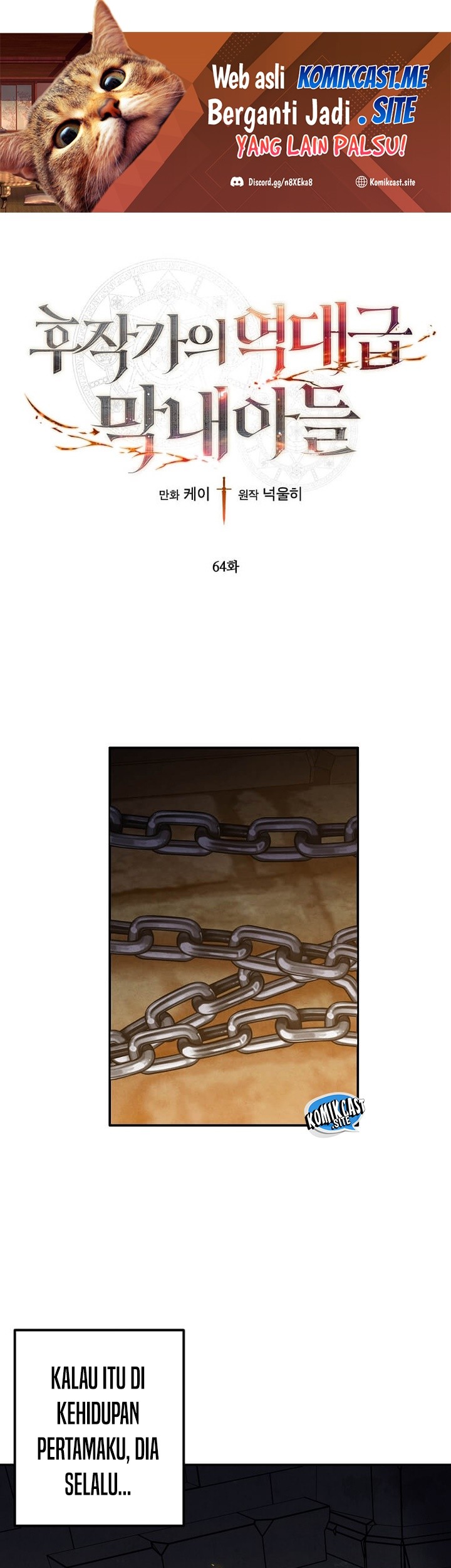 Manhwa Legendary Youngest Son of the Marquis House Chapter 64 gambar 2