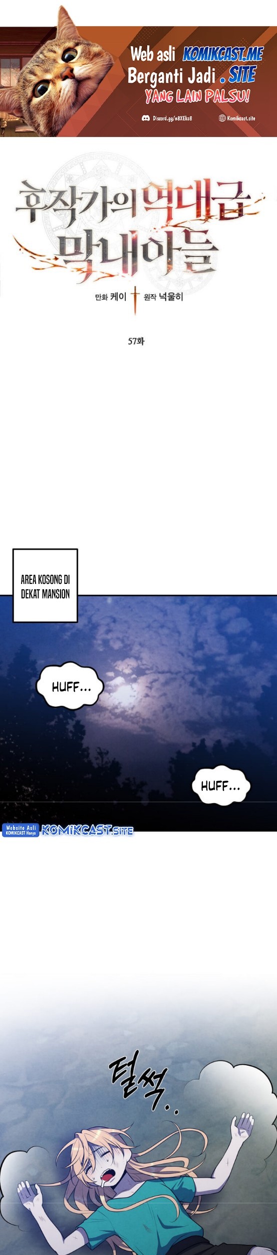 Manhwa Legendary Youngest Son of the Marquis House Chapter 57 gambar 2