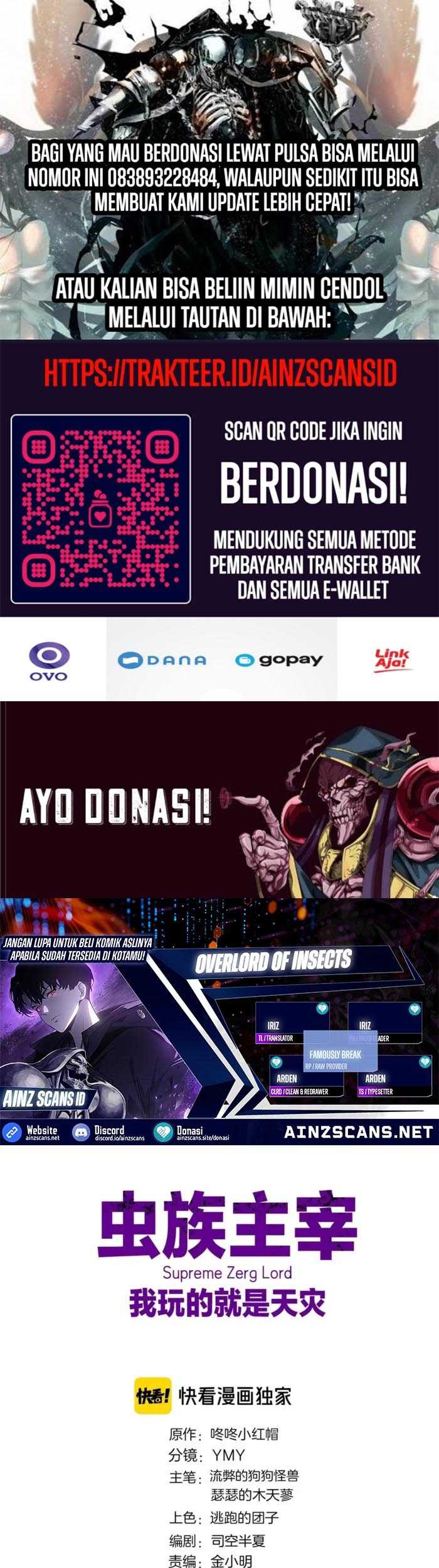 Komik Overlord of Insects Chapter 49 gambar 1