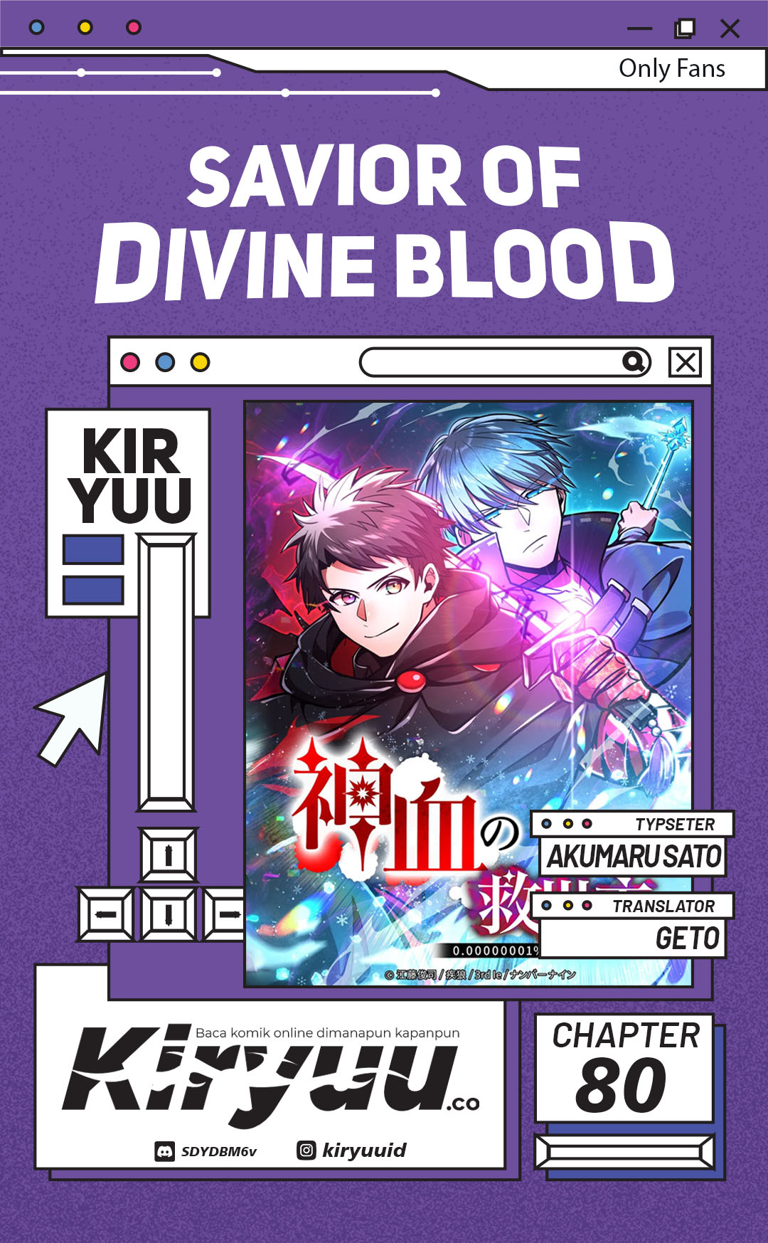 Komik Savior of Divine Blood ~Draw Out 0.00000001% to Become the Strongest~ Chapter 80 gambar 1