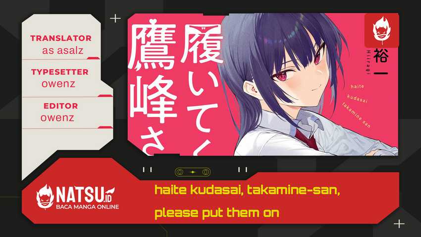 Komik Haite Kudasai Takamine-san Chapter 63 gambar 1