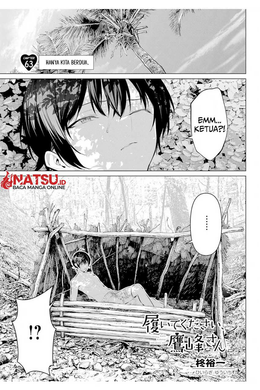 Manga Haite Kudasai Takamine-san Chapter 63 gambar 2