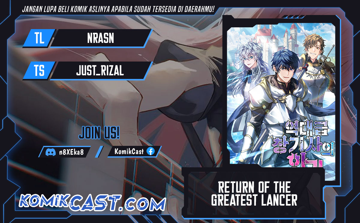 Komik Return of The Greatest Lancer Chapter 164 gambar 1