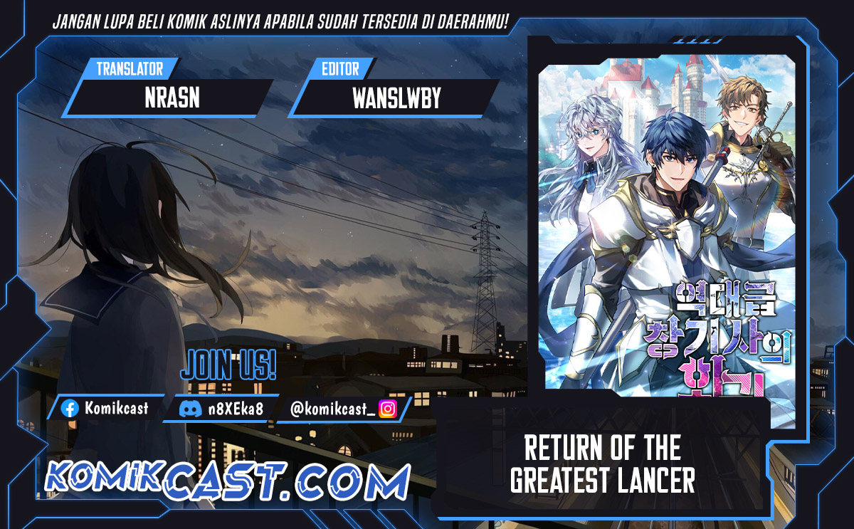 Komik Return of The Greatest Lancer Chapter 163 gambar 1
