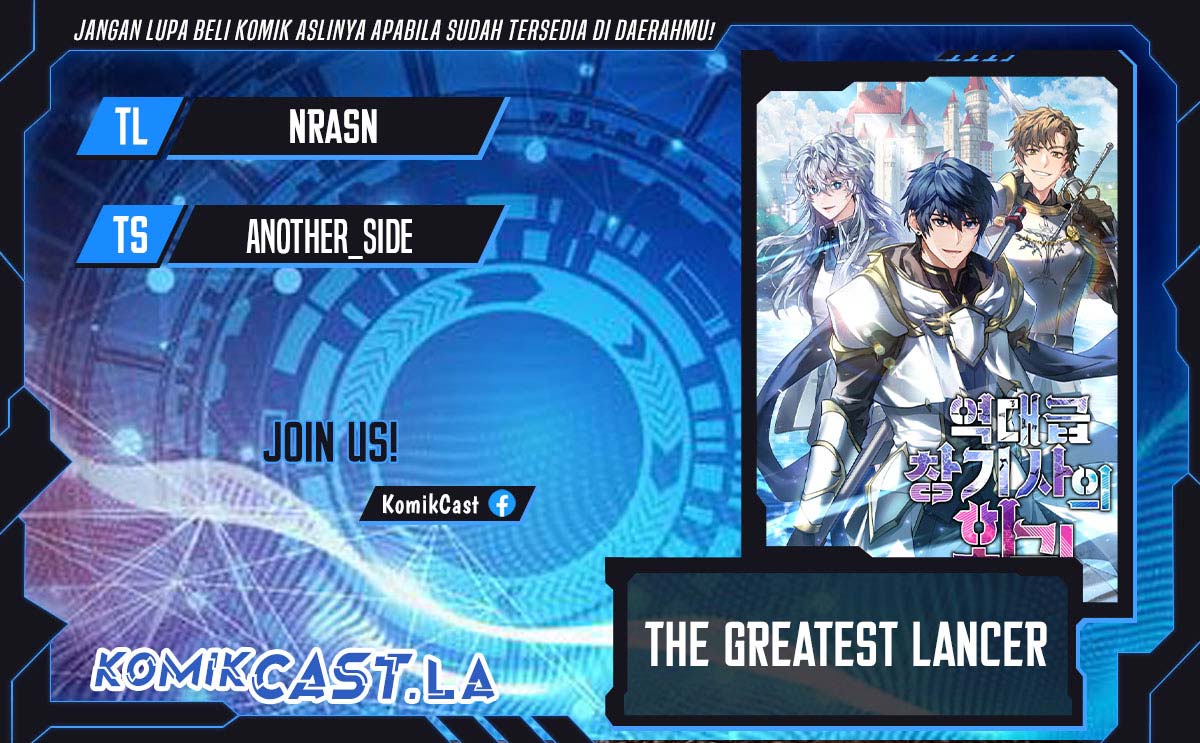 Komik Return of The Greatest Lancer Chapter 160 gambar 1