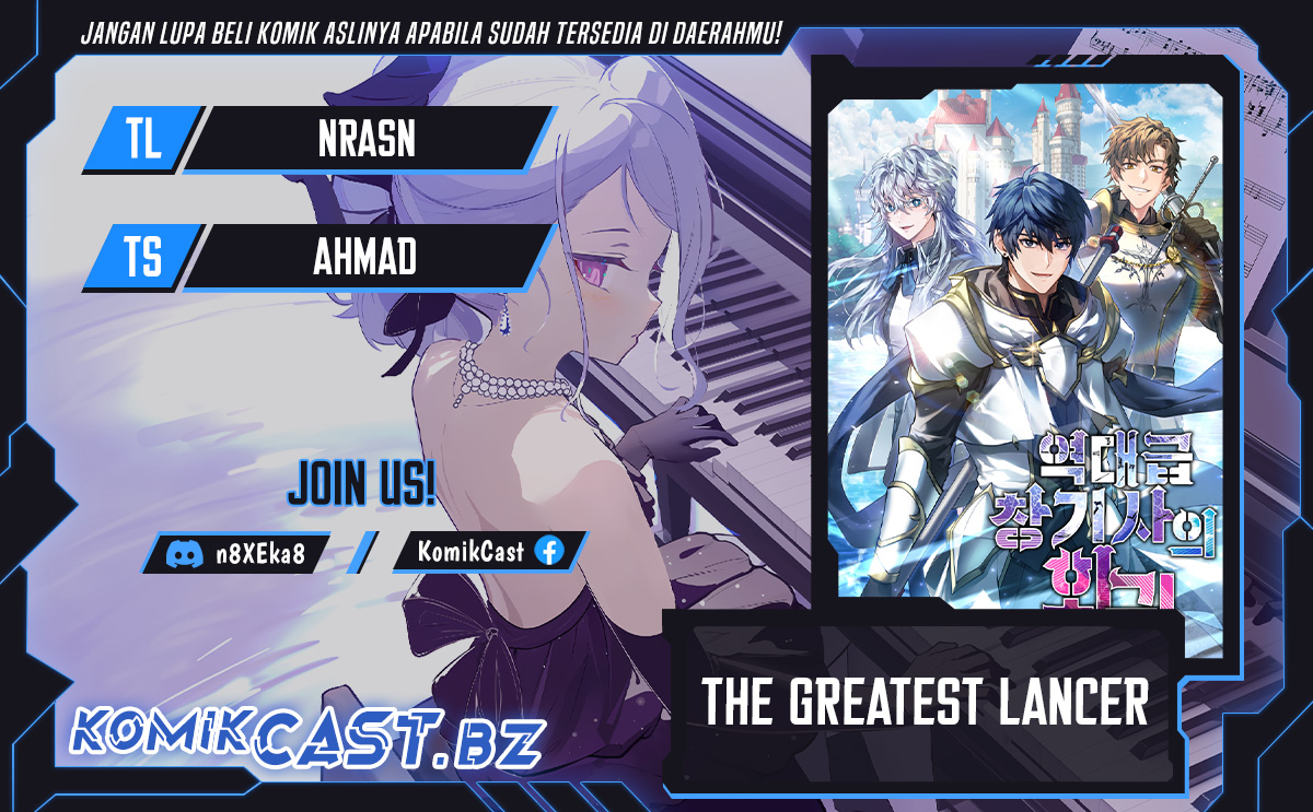 Komik Return of The Greatest Lancer Chapter 155 gambar 1