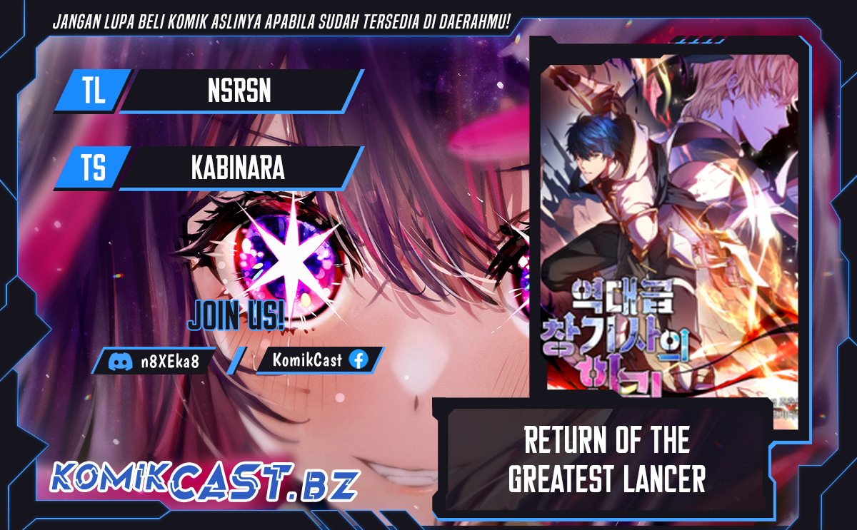 Komik Return of The Greatest Lancer Chapter 153 gambar 1