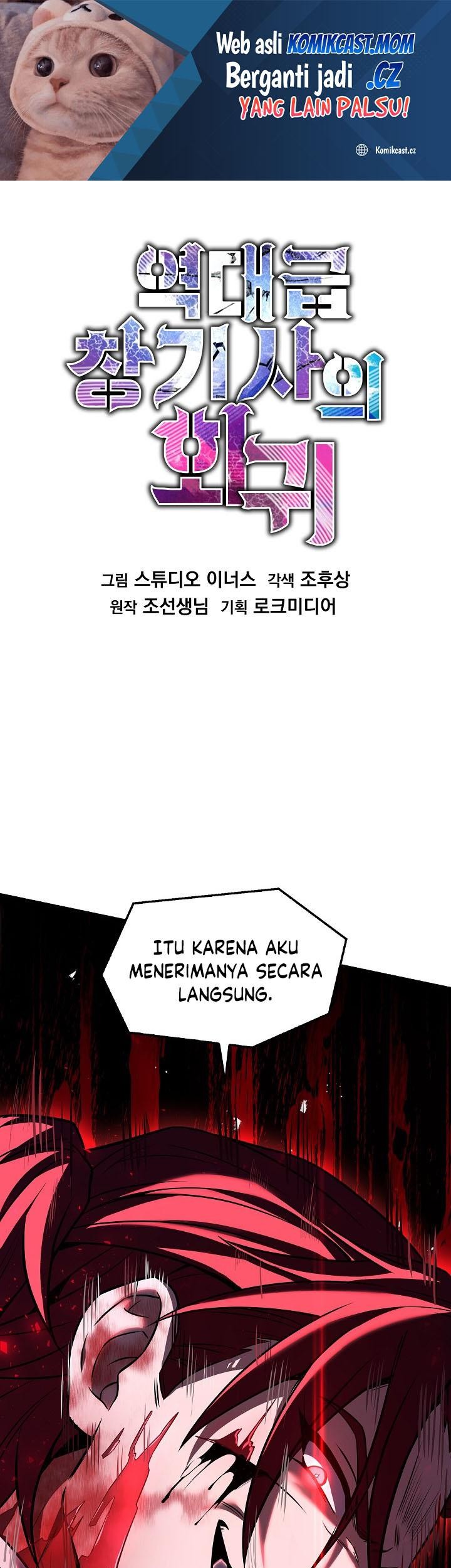Manhwa Return of The Greatest Lancer Chapter 147 gambar 2