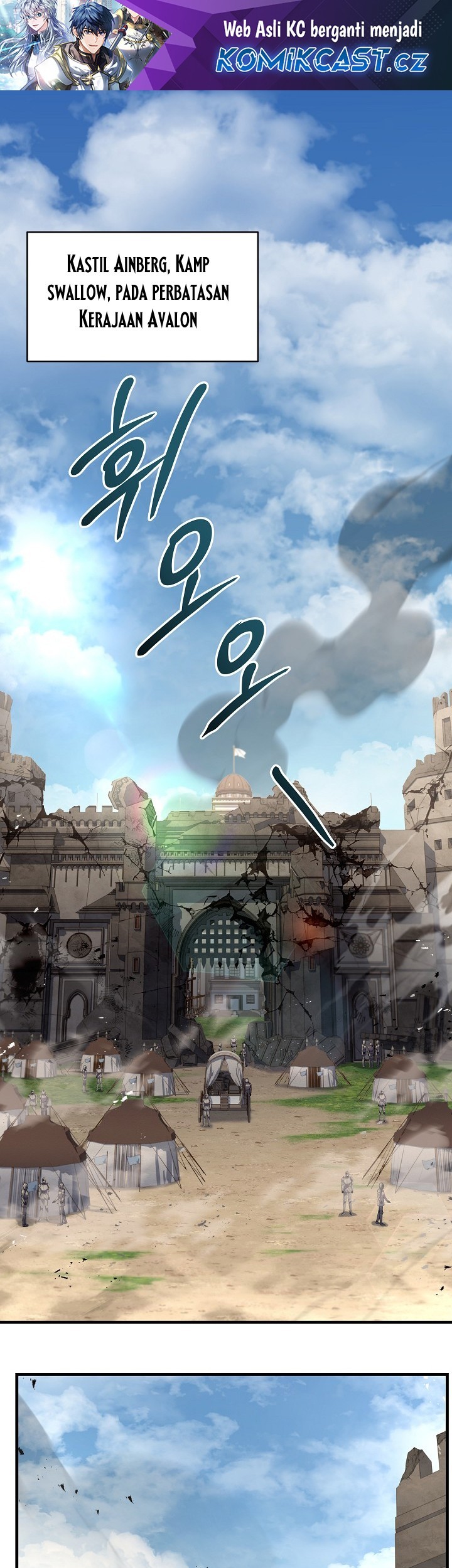 Manhwa Return of The Greatest Lancer Chapter 143 gambar 2