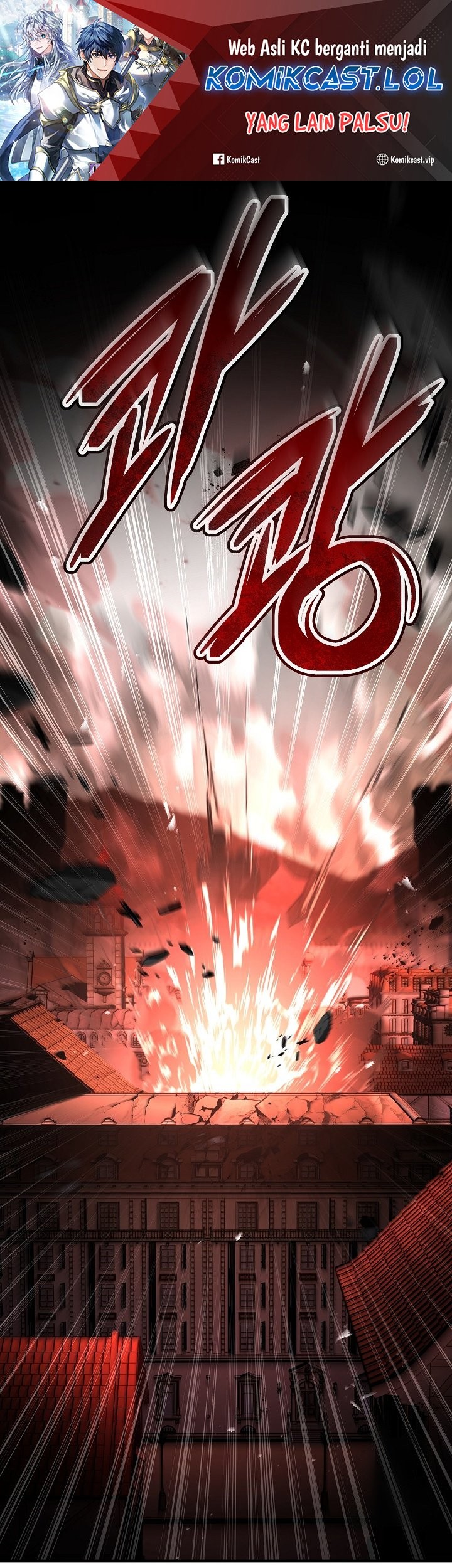Manhwa Return of The Greatest Lancer Chapter 127 gambar 2