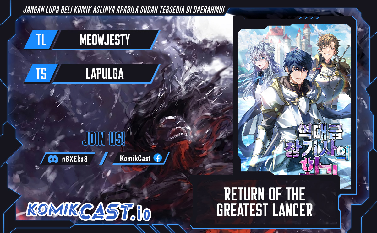 Komik Return of The Greatest Lancer Chapter 113 gambar 1