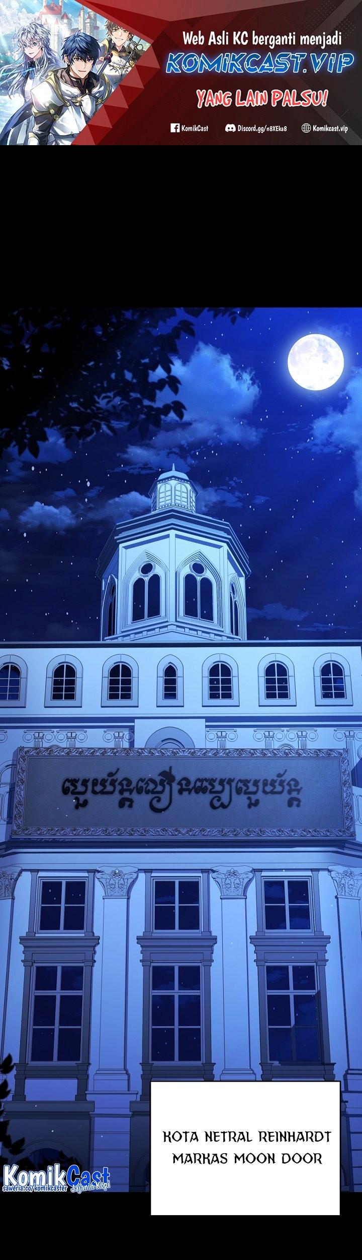 Manhwa Return of The Greatest Lancer Chapter 106 gambar 2