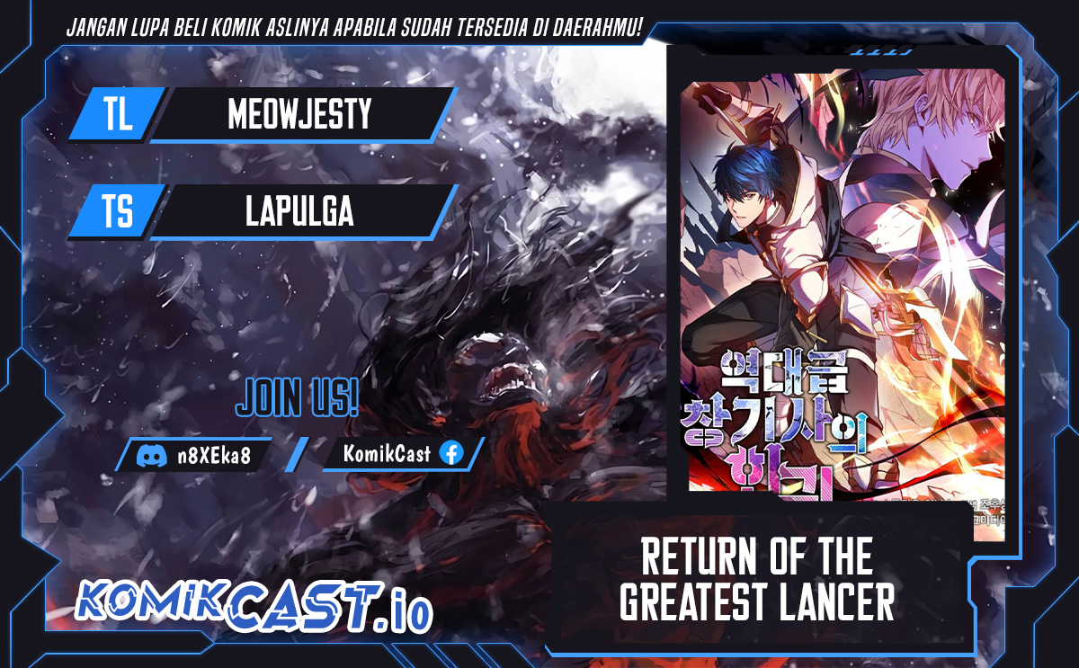 Komik Return of The Greatest Lancer Chapter 99 gambar 1