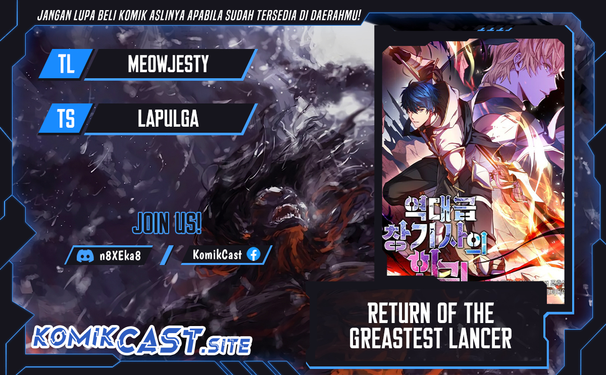Komik Return of The Greatest Lancer Chapter 97 gambar 1