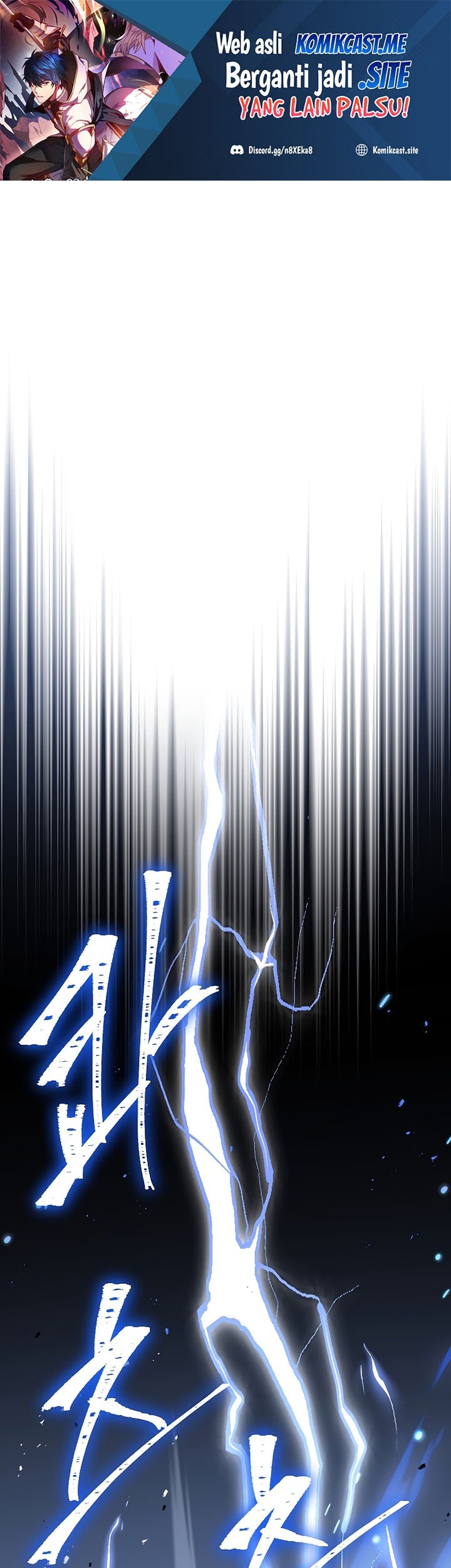 Manhwa Return of The Greatest Lancer Chapter 83 gambar 2