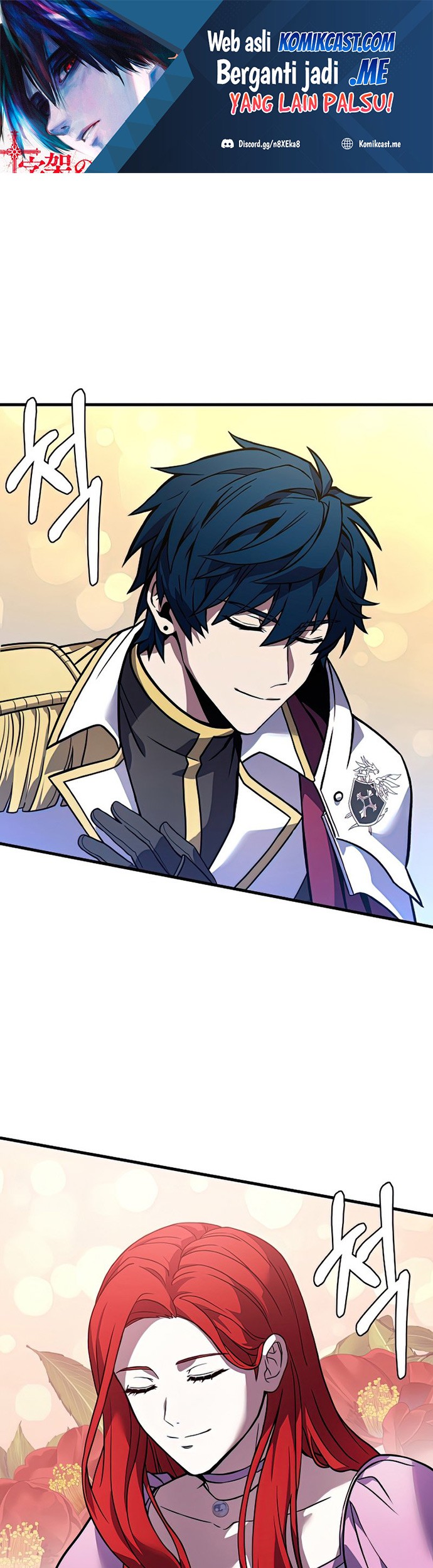 Manhwa Return of The Greatest Lancer Chapter 56 gambar 2