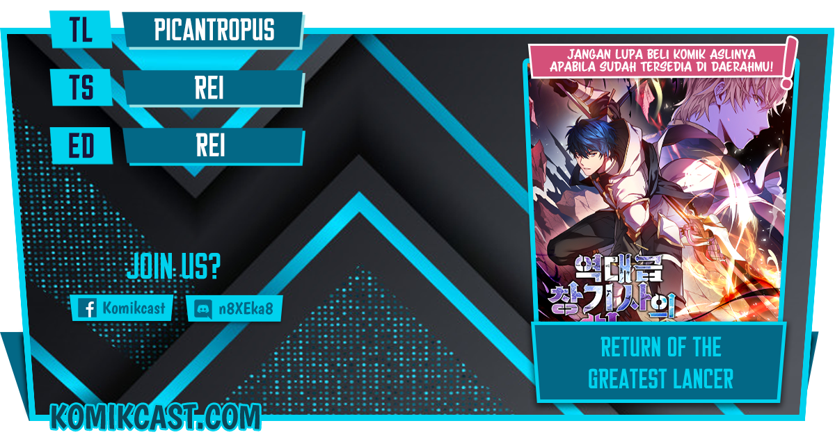 Komik Return of The Greatest Lancer Chapter 20 gambar 1